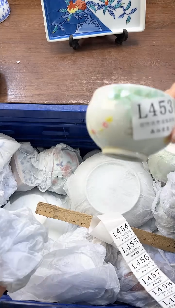 【闪购商品】瓷片----------L453