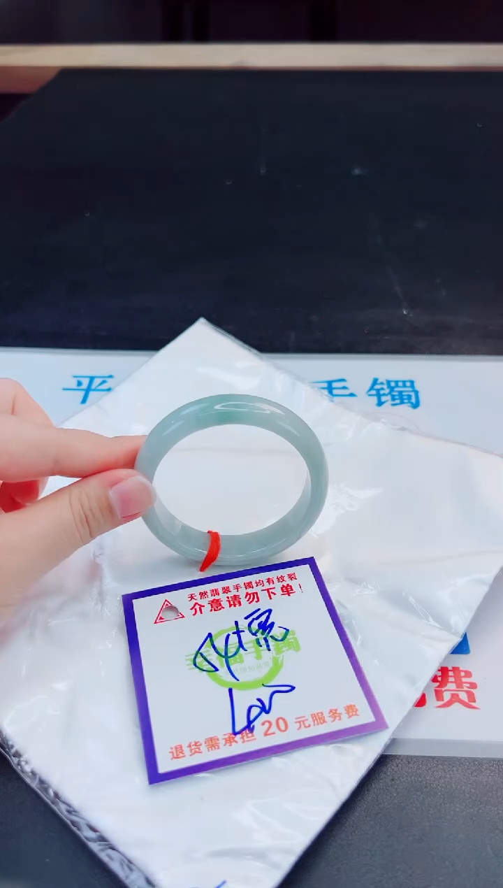 未镶嵌手镯翡翠天然缅甸翡翠A货！A货！A货！A货！A货！