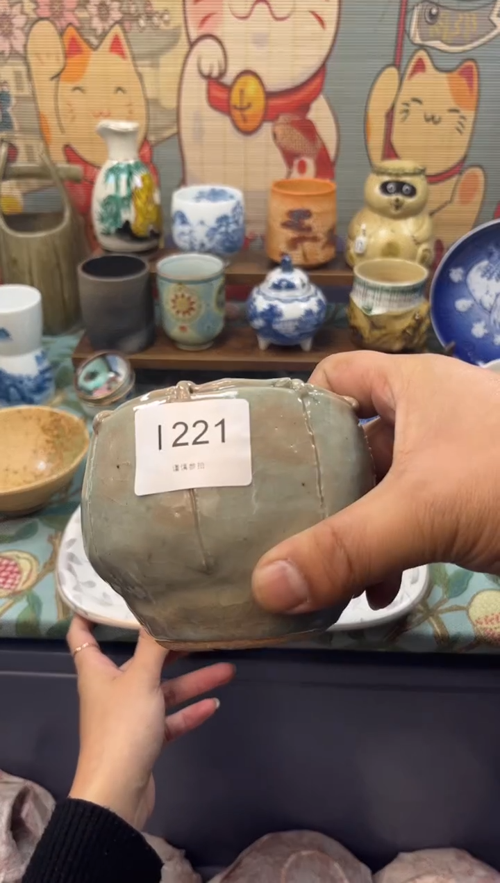 瓷片六**蔡     I221