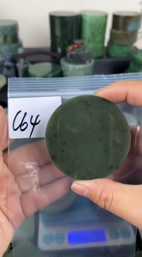 【闪购商品】和田玉珠宝半成品未镶嵌镯心