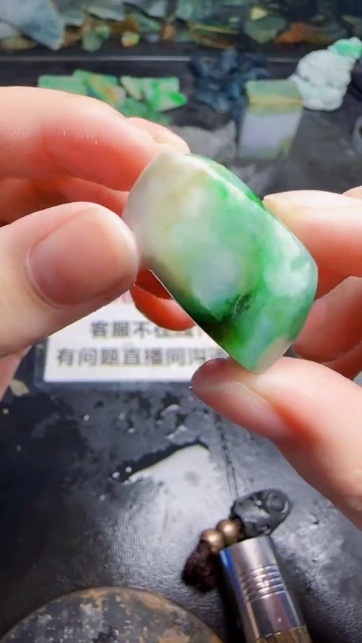 未镶嵌挂件翡翠用****0天然翡翠049
