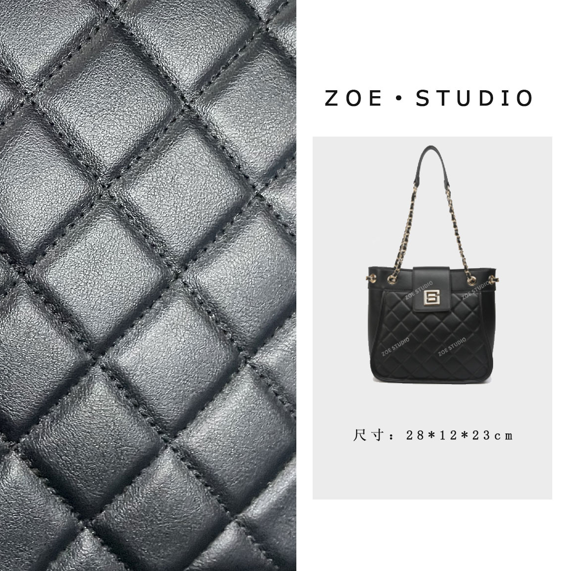 【佐伊甄选】SKL-5561-黑色轻奢女士时尚潮流百搭单肩斜挎包