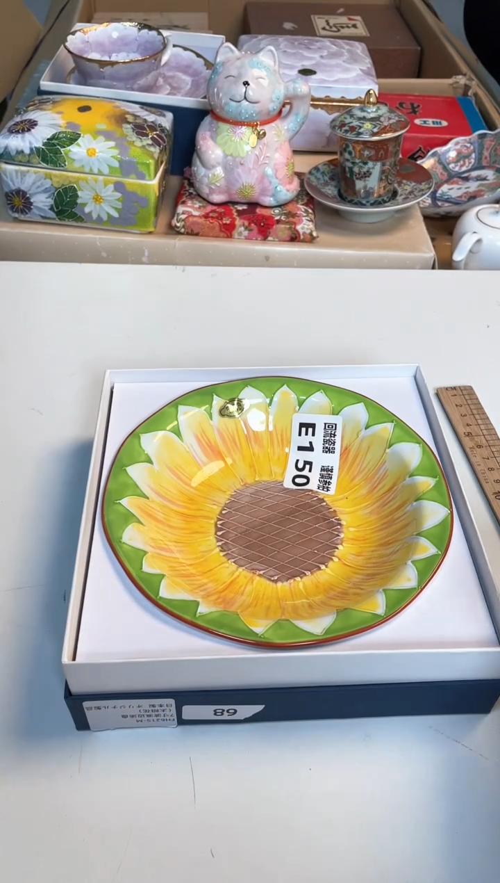 【闪购商品】闪购闪购闪购闪购