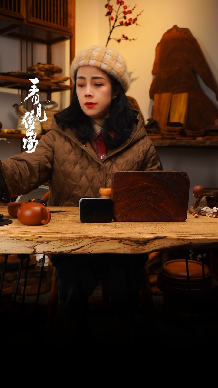 【闪购商品】木943jjjjjjjjjjjjj