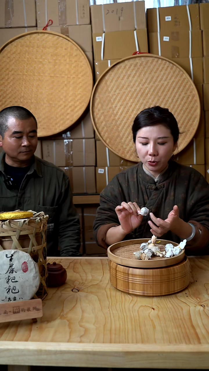 茶壶紫砂龙珠十颗随机