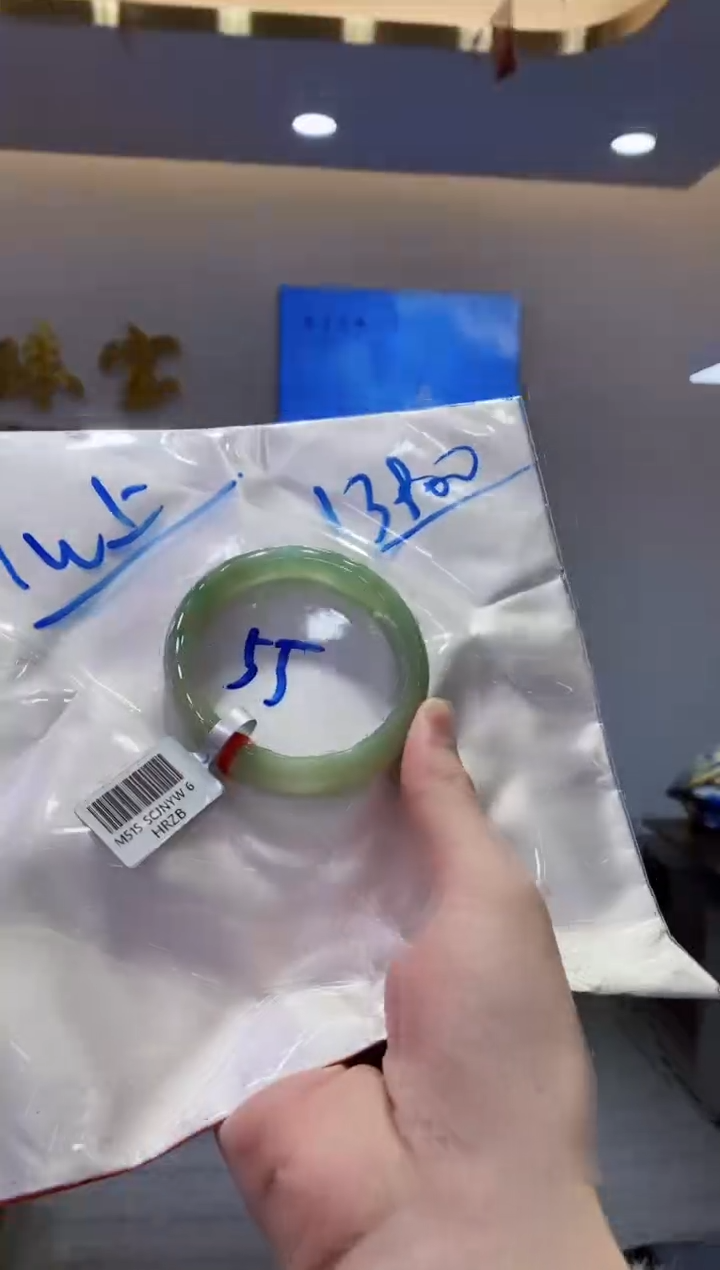 【闪购商品】翡翠手镯未镶嵌11111111111