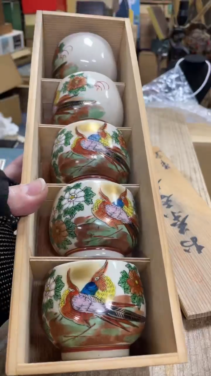 【闪购商品】杯瓷瓷瓷瓷瓷瓷瓷瓷瓷