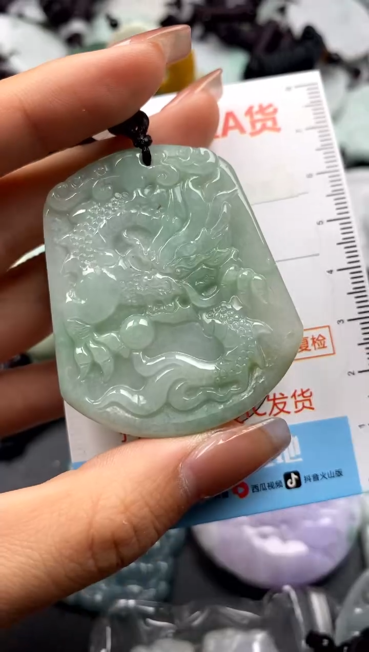 【闪购商品】翡翠未镶嵌吊坠(不含链)1