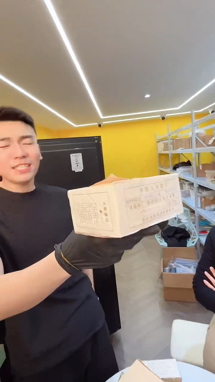 【闪购商品】国评评级-PK冠901整刀无347福利