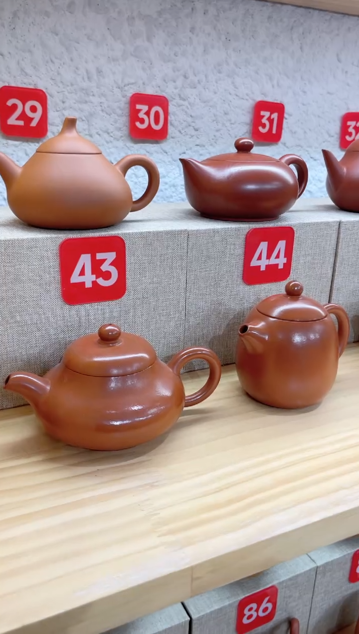 茶壶紫砂ල****࿐··············