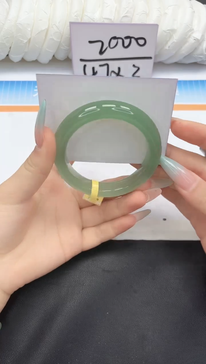 未镶嵌手镯石英质玉150-55