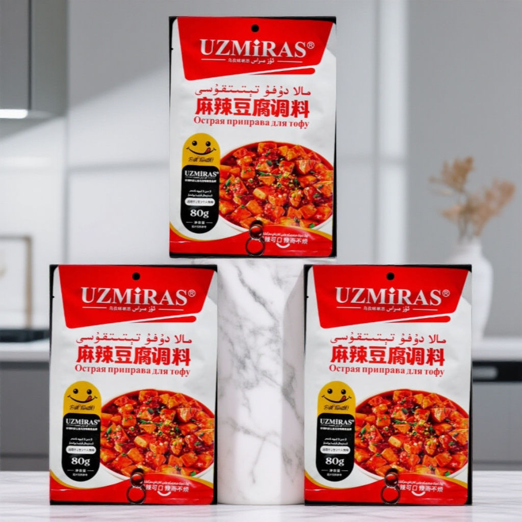 H（活动）乌孜咪喇思麻辣豆腐调料80g