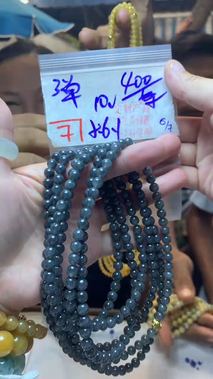 定制翡翠未镶嵌天然A货缅甸翡翠 多样性发货