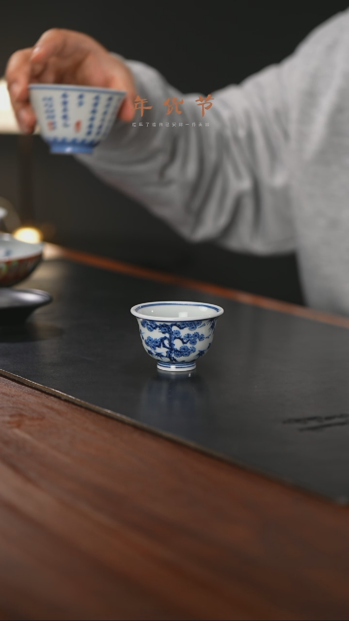 【闪购商品】精品茶器【本店无运费险】