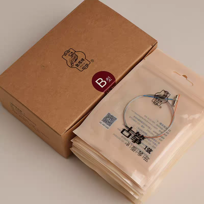 古筝琴弦敦煌牌B型1-21号套弦专业考级演奏级钢丝尼龙弦通用