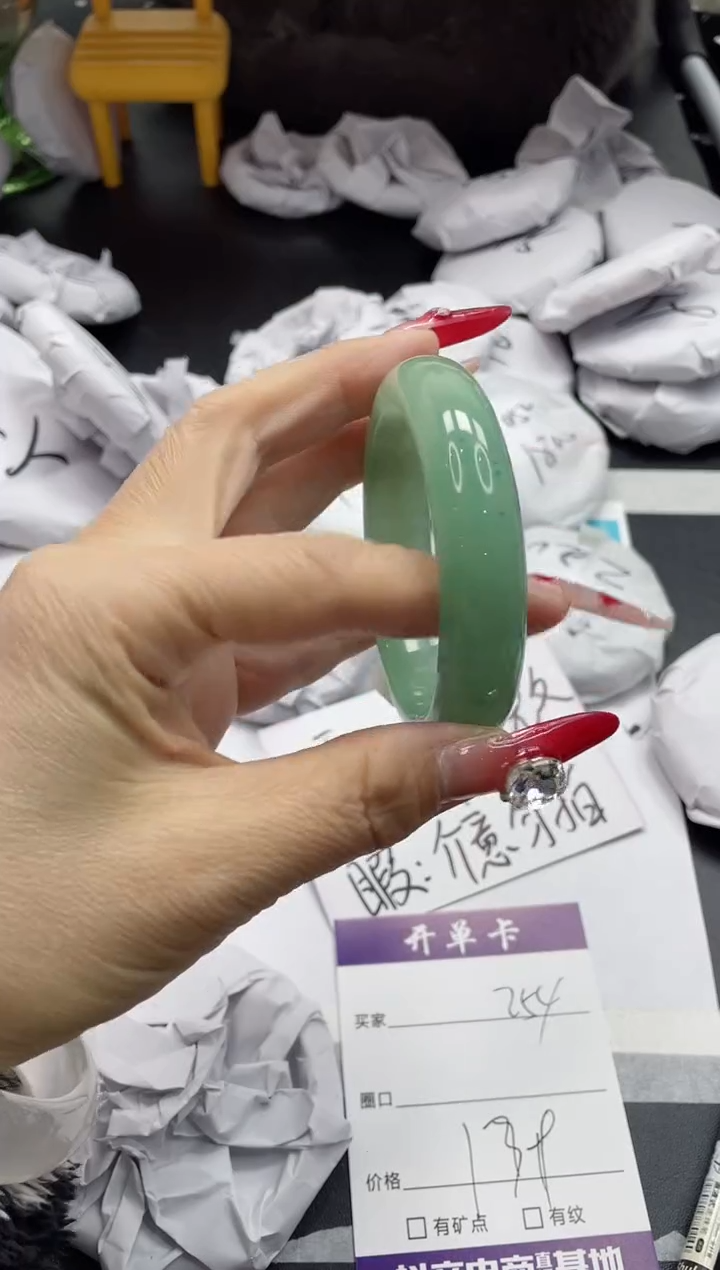 【闪购商品】石英质玉手镯未镶嵌254