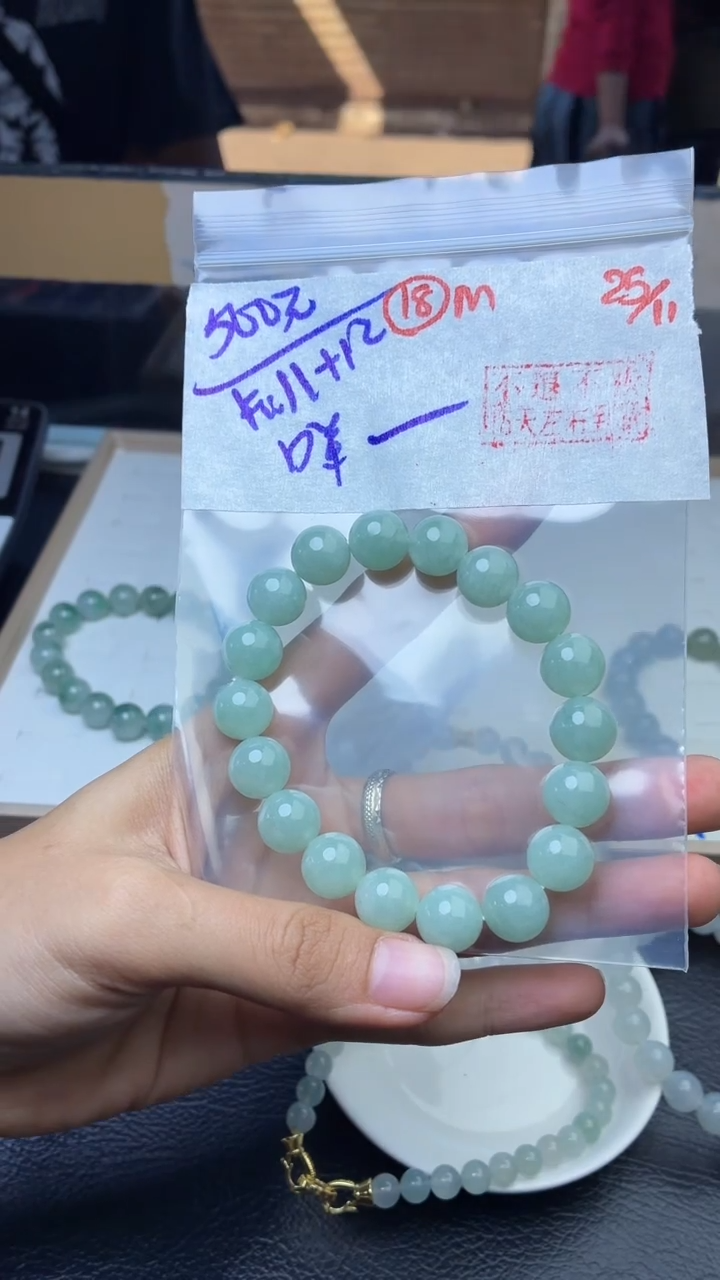 未镶嵌定制翡翠咩**丫翡翠毛货需精细抛光多样性拍一发一+18