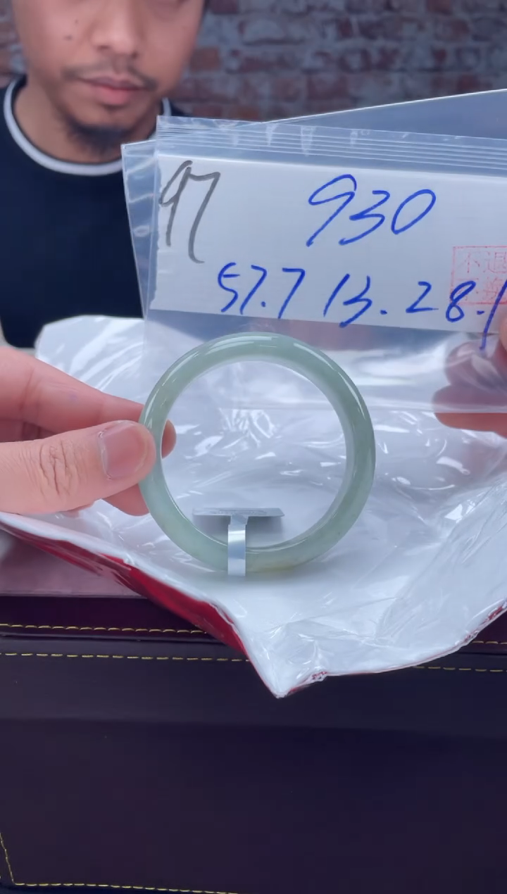 【闪购商品】定制翡翠未镶嵌毛货手镯需精细抛光/手镯97