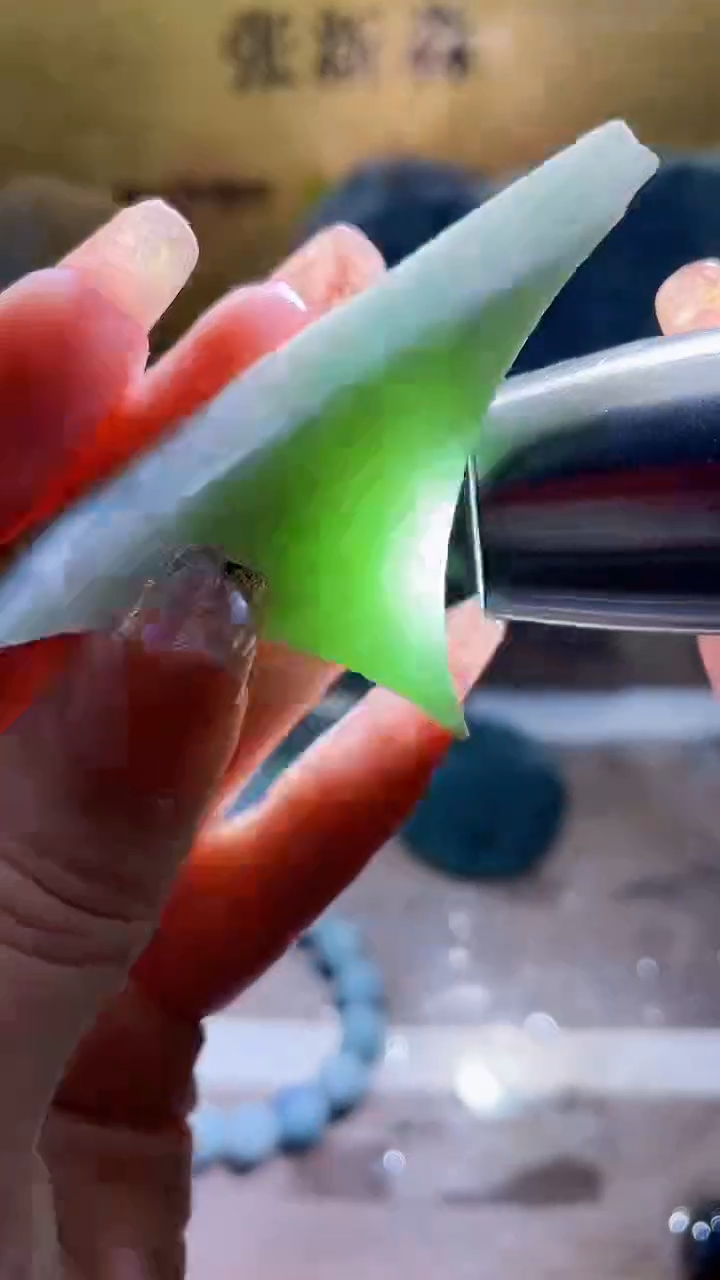 未镶嵌挂件翡翠小梦93