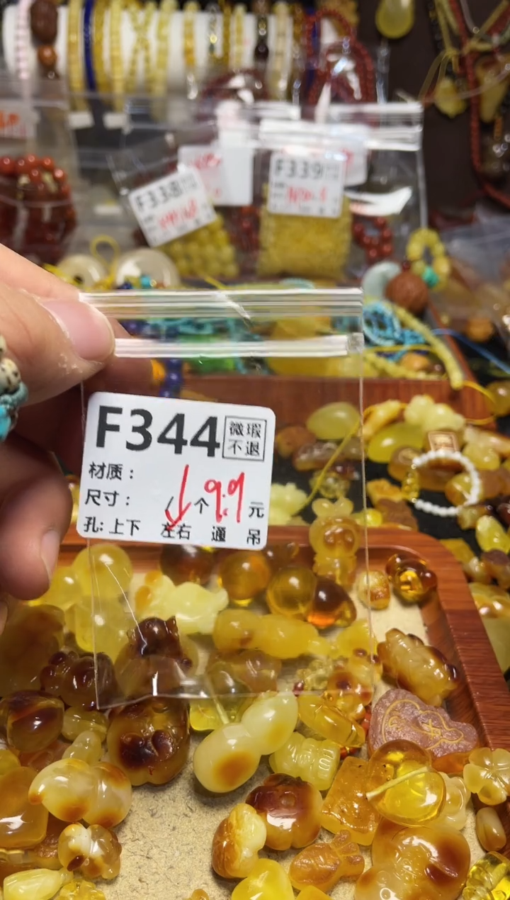 【闪购商品】鹿骨手串/手链F344      