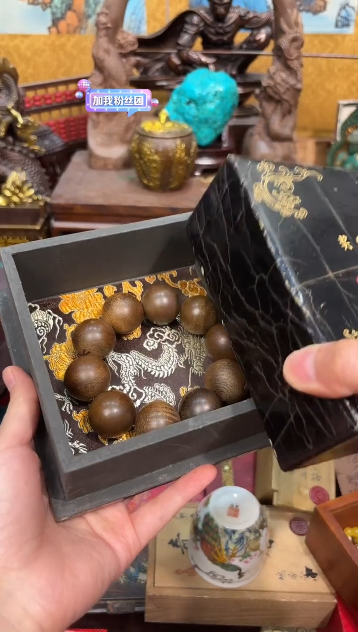 木龙妹的的专属链接22