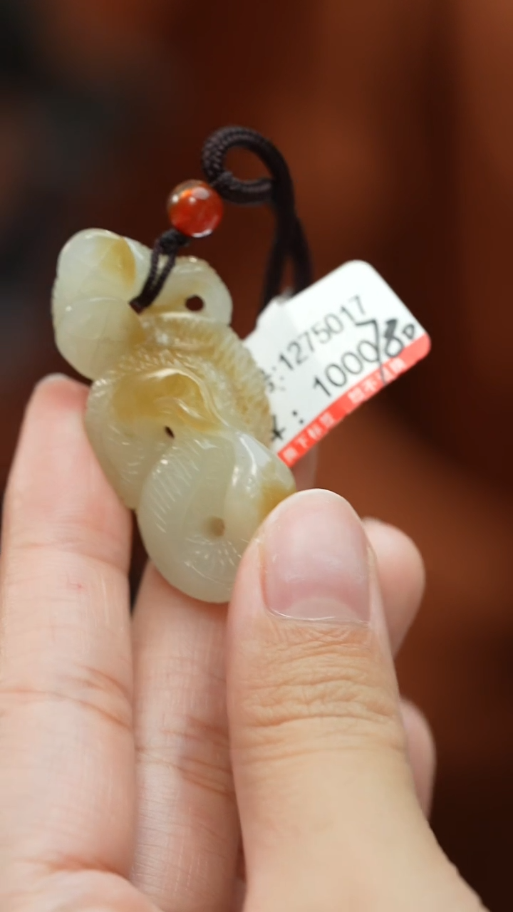 【闪购商品】和田玉颈饰未镶嵌吊坠