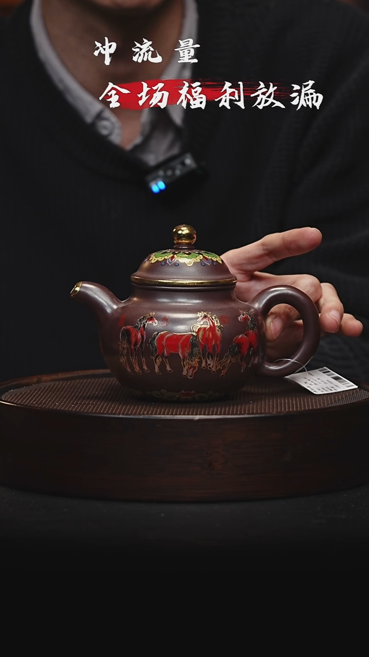 茶壶紫砂宜兴紫砂壶h13017