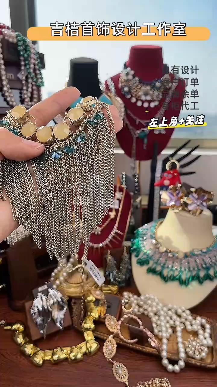 合金仿水晶合金仿水晶X-4824