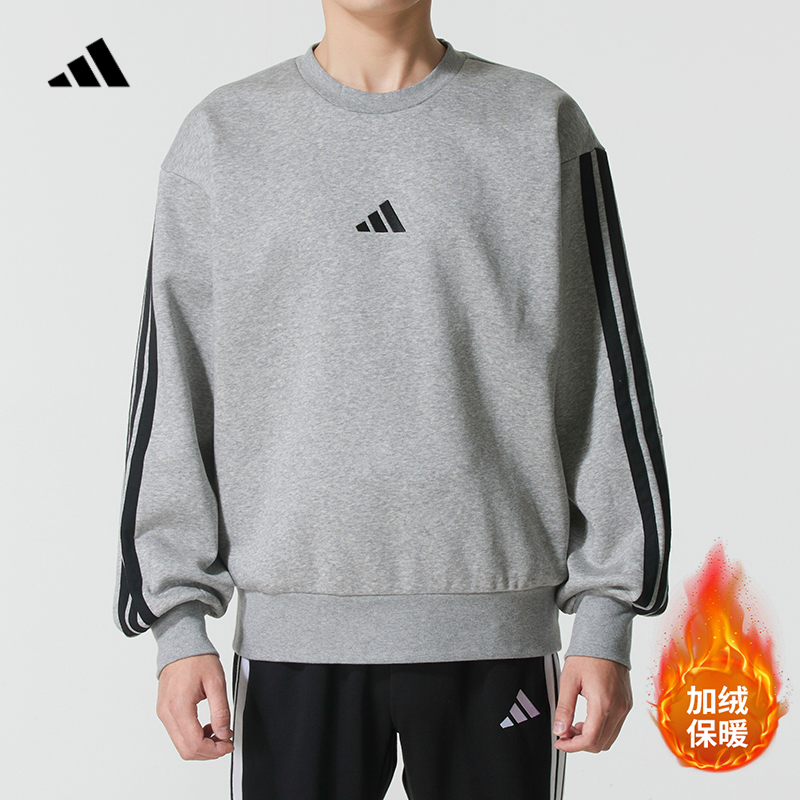 adidas阿迪达斯卫衣男装新款灰色加绒套头衫三条纹运动服JE6308