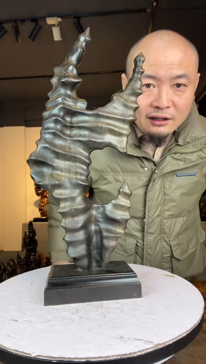 金丝楠石**石871金丝楠自然随型摆件