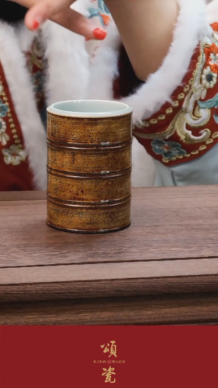 【闪购商品】大漆竹节杯 节节高升