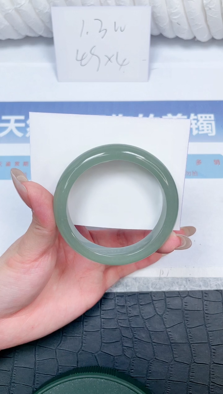 石英质玉手镯未镶嵌190-54