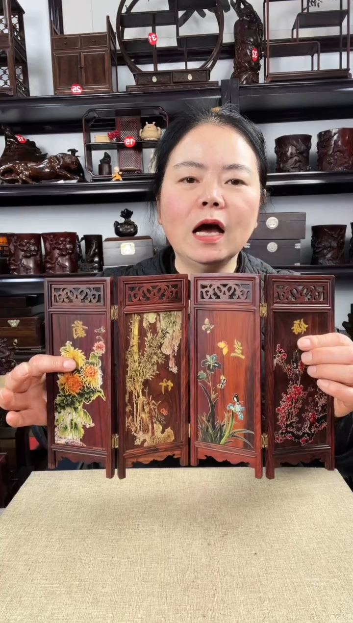 木老李红木工艺品1226