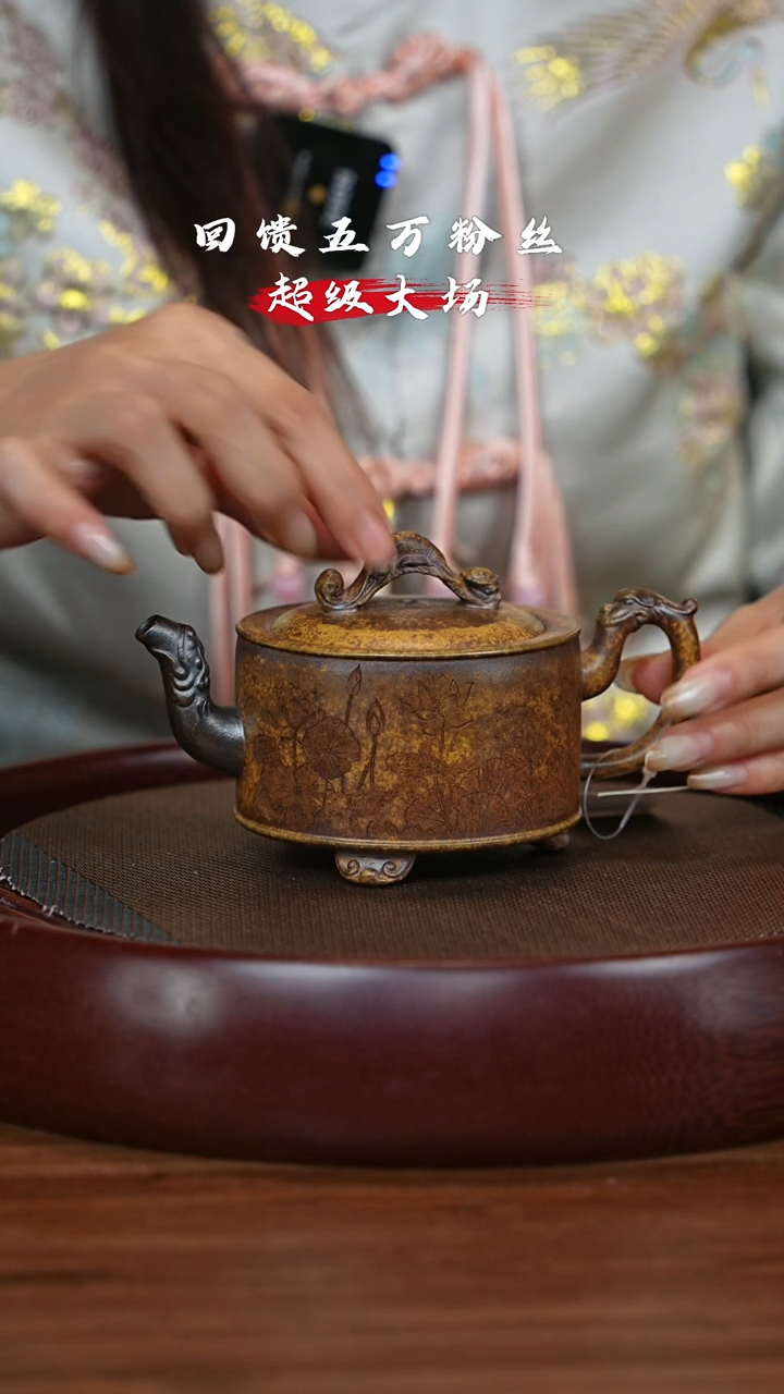 【闪购商品】紫砂茶壶宜兴紫砂壶H4224