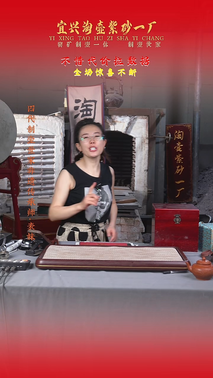 茶壶紫砂原矿手工紫砂壶