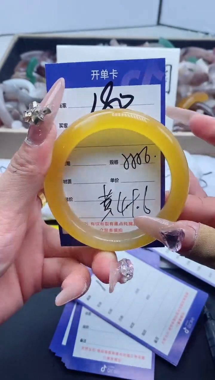 【闪购商品】石英质玉手镯未镶嵌180-55