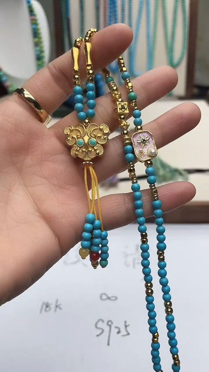 珍藏特色绿色蓝色