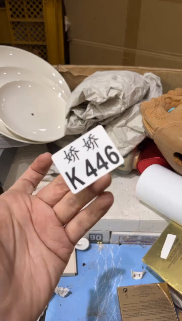 瓷禹*446禹衡禹衡禹衡禹衡禹衡