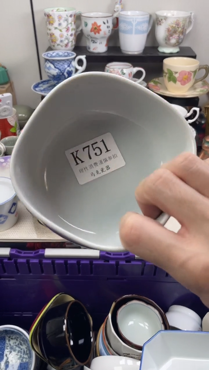 瓷片石*哥                K751