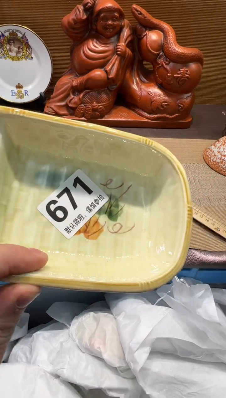 【闪购商品】陶瓷陶瓷陶瓷陶瓷陶瓷陶瓷