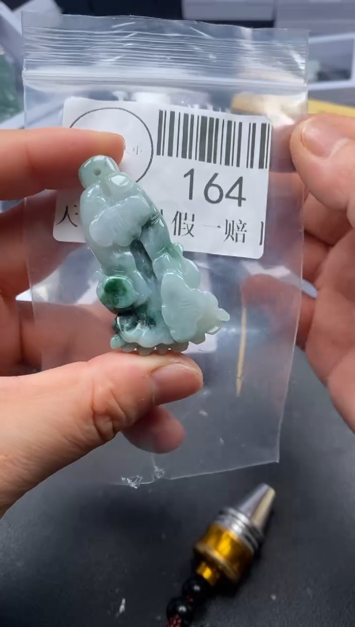 吊坠(不含链)未镶嵌翡翠164