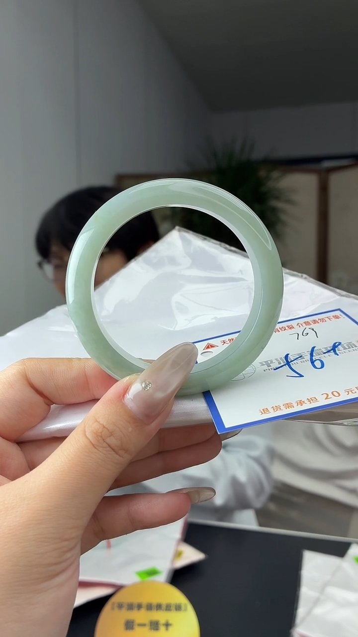 未镶嵌手镯翡翠11111111111
