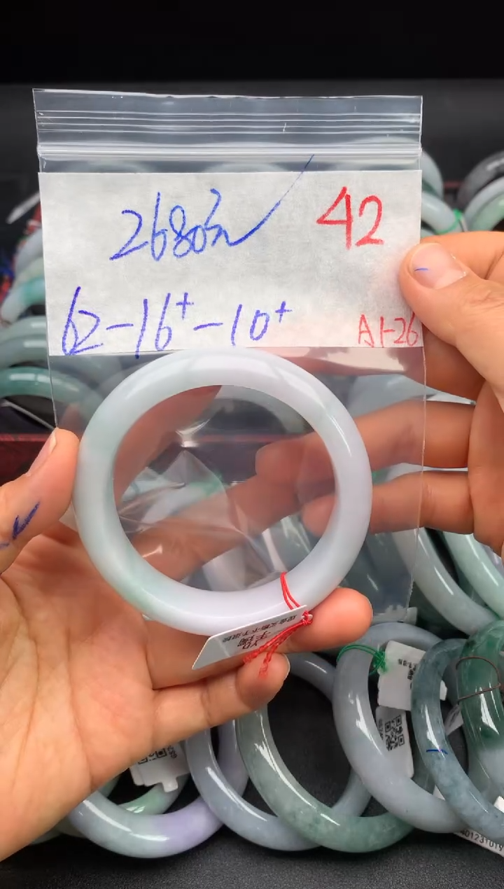 【闪购商品】定制翡翠未镶嵌毛货需精细抛光+多样性发货拍一发一