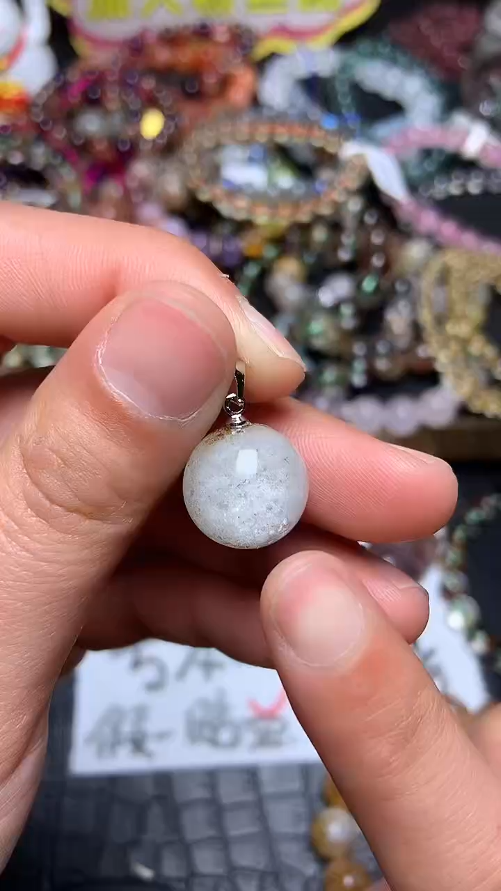 【闪购商品】水晶吊坠(赠链)未镶嵌85