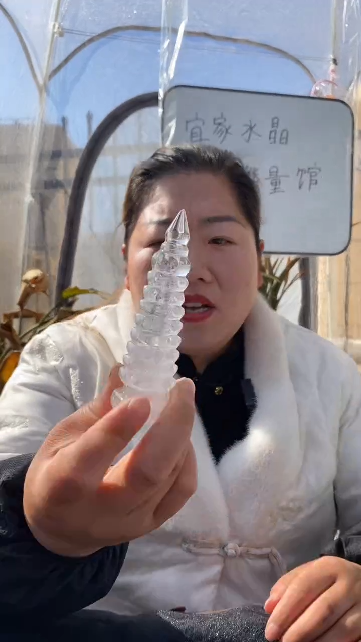 【闪购商品】水晶文昌塔未镶嵌白水晶文昌塔D713