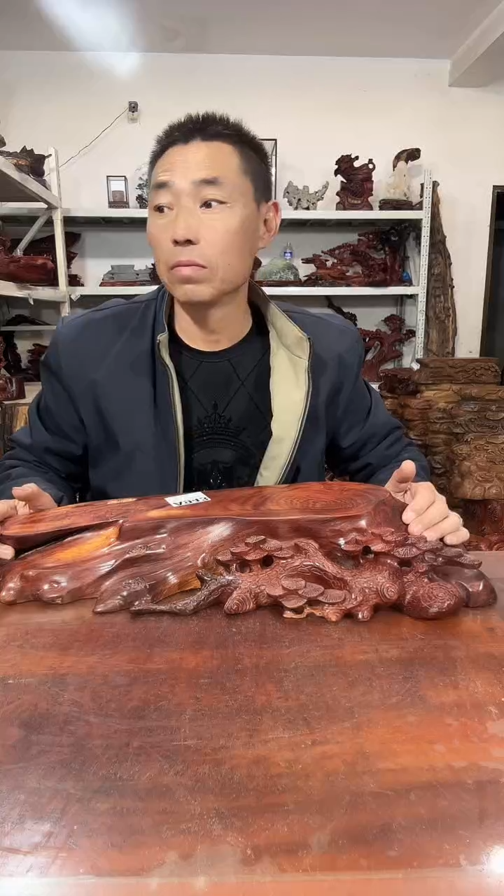 木一****2红木底座定制yyds