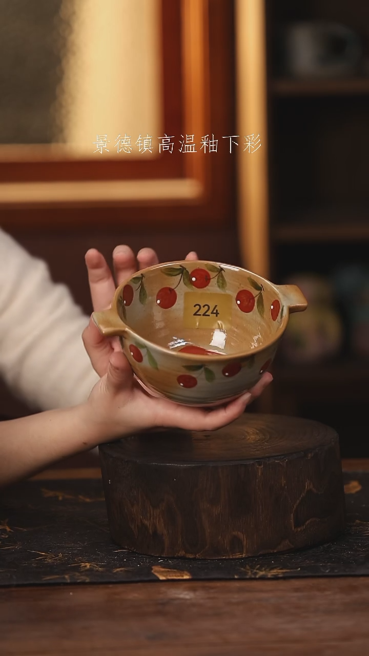 陶瓷 景德镇高温釉下手绘陶瓷@L224@