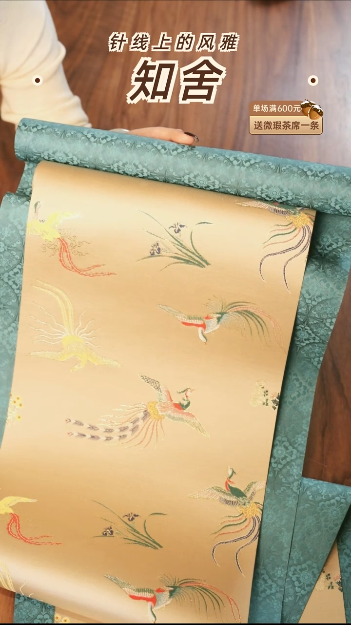 两米套组············