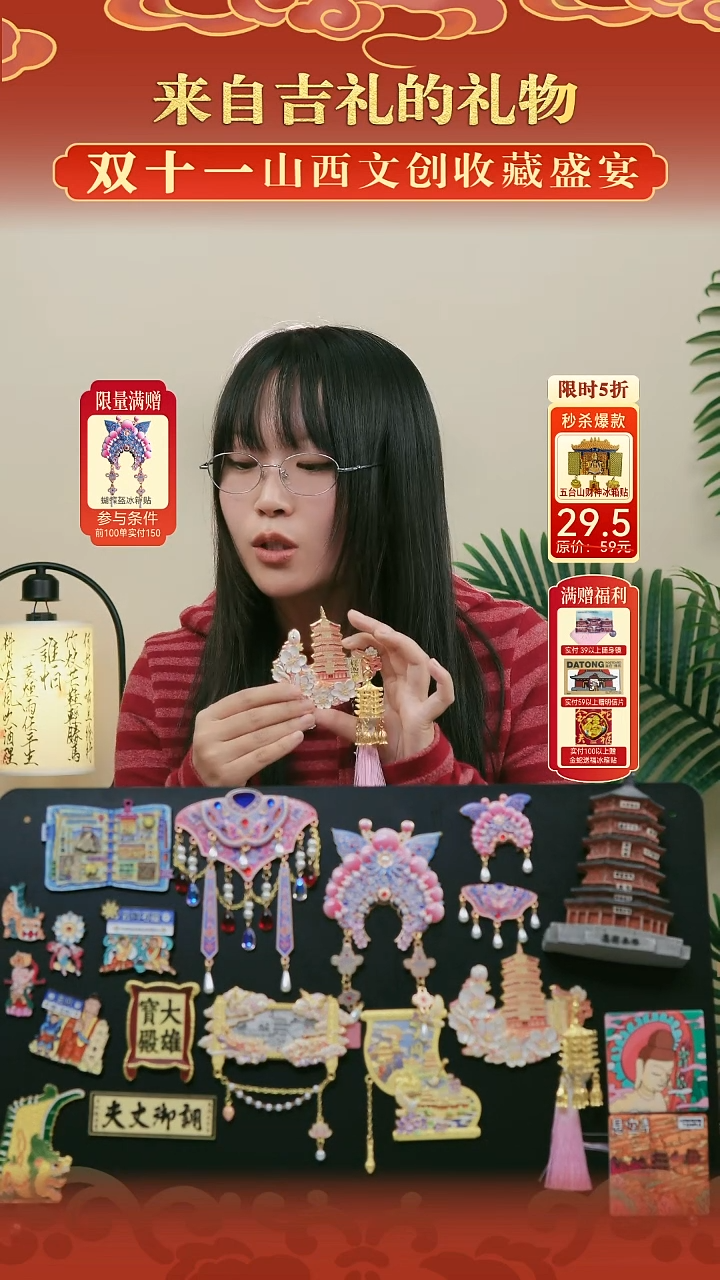 应县木塔555555555