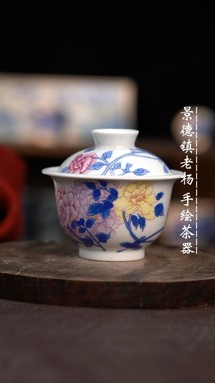 【闪购商品】微瑕福利介意勿拍